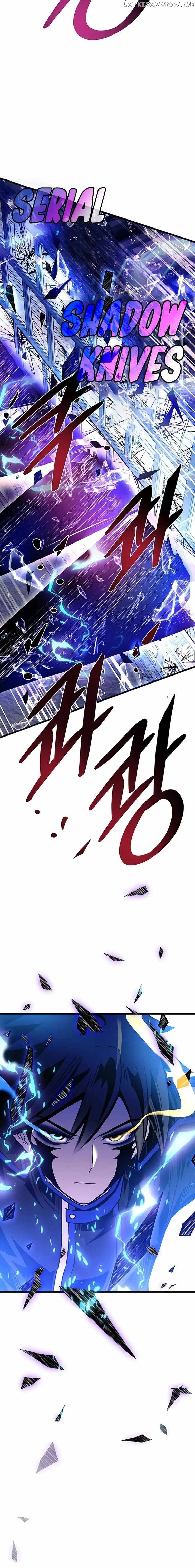 Villain to Kill Chapter 96 - page 26