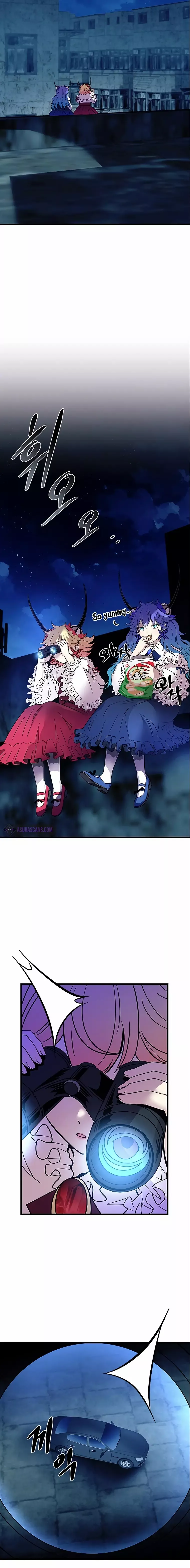 Villain to Kill Chapter 95 - page 11