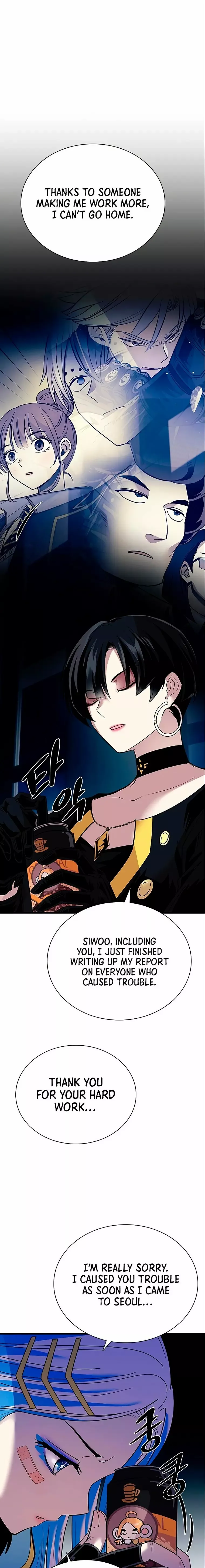 Villain to Kill Chapter 95 - page 5