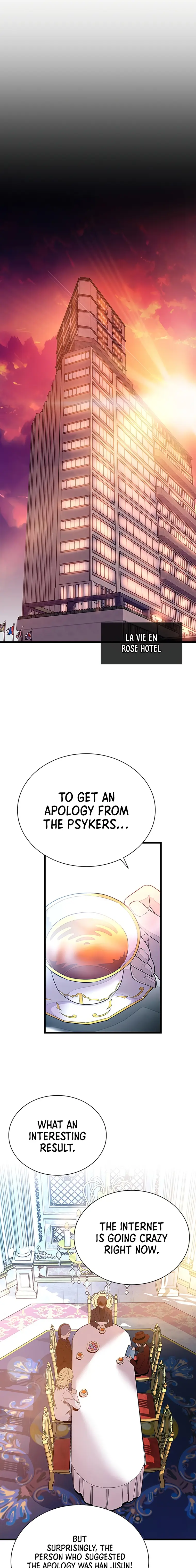 Villain to Kill Chapter 94 - page 1