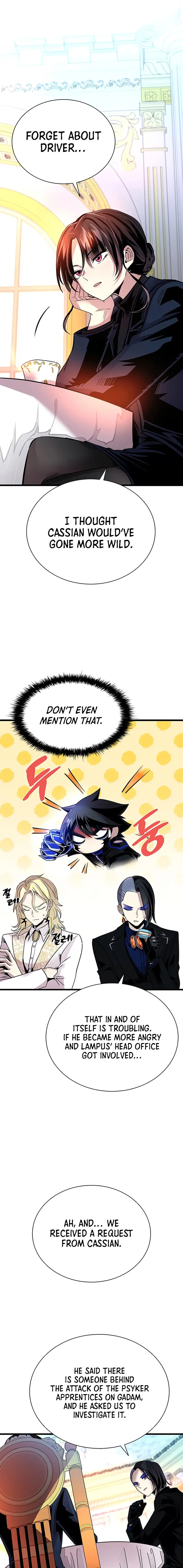 Villain to Kill Chapter 94 - page 5