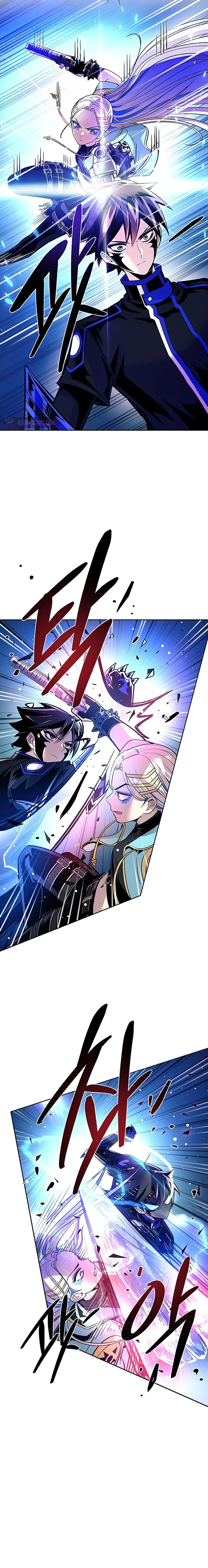 Villain to Kill Chapter 91 - page 12