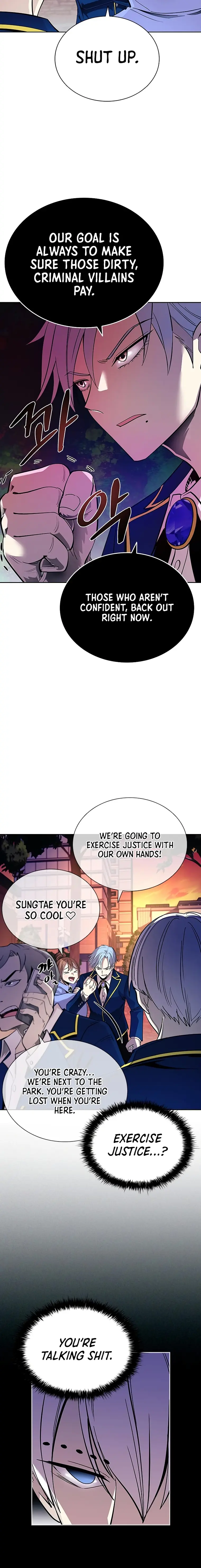 Villain to Kill Chapter 82 - page 16