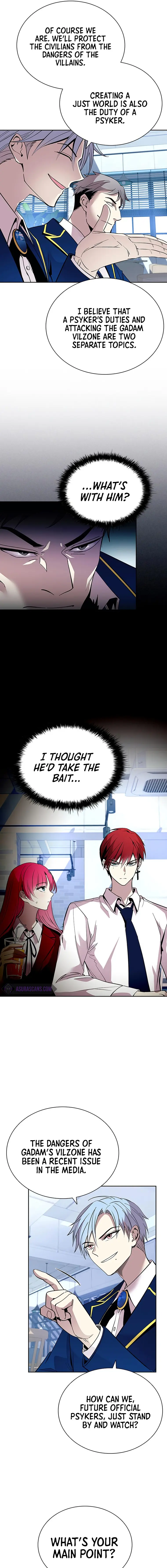 Villain to Kill Chapter 81 - page 13