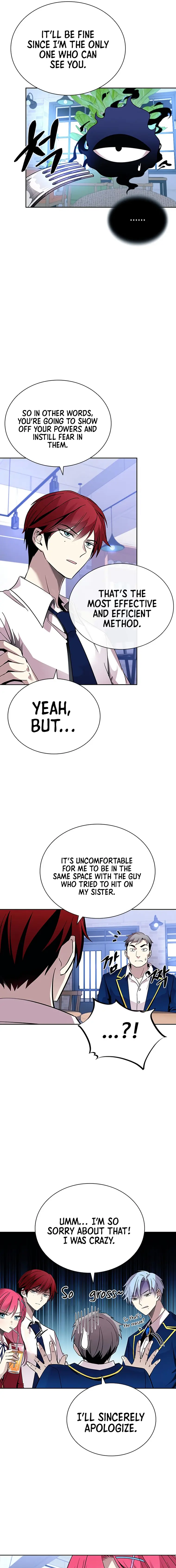 Villain to Kill Chapter 81 - page 15