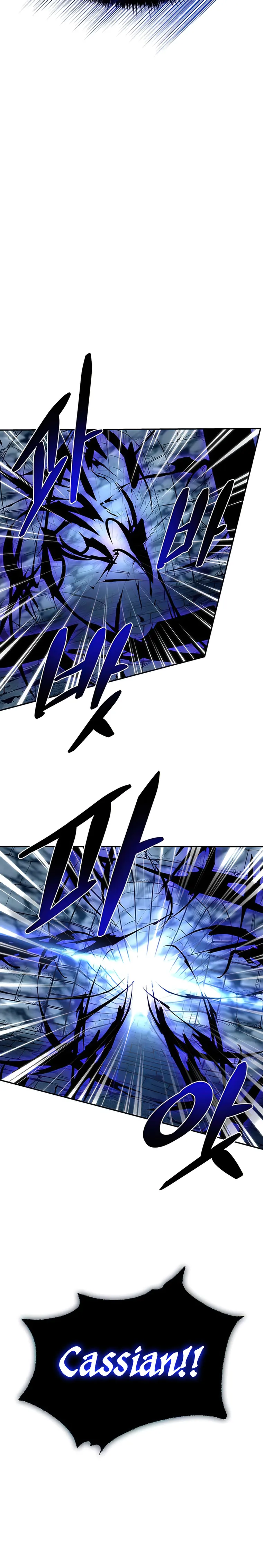 Villain to Kill chapter 71 - page 18