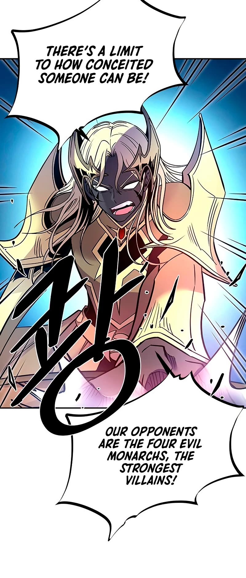 Villain to Kill chapter 69 - page 20