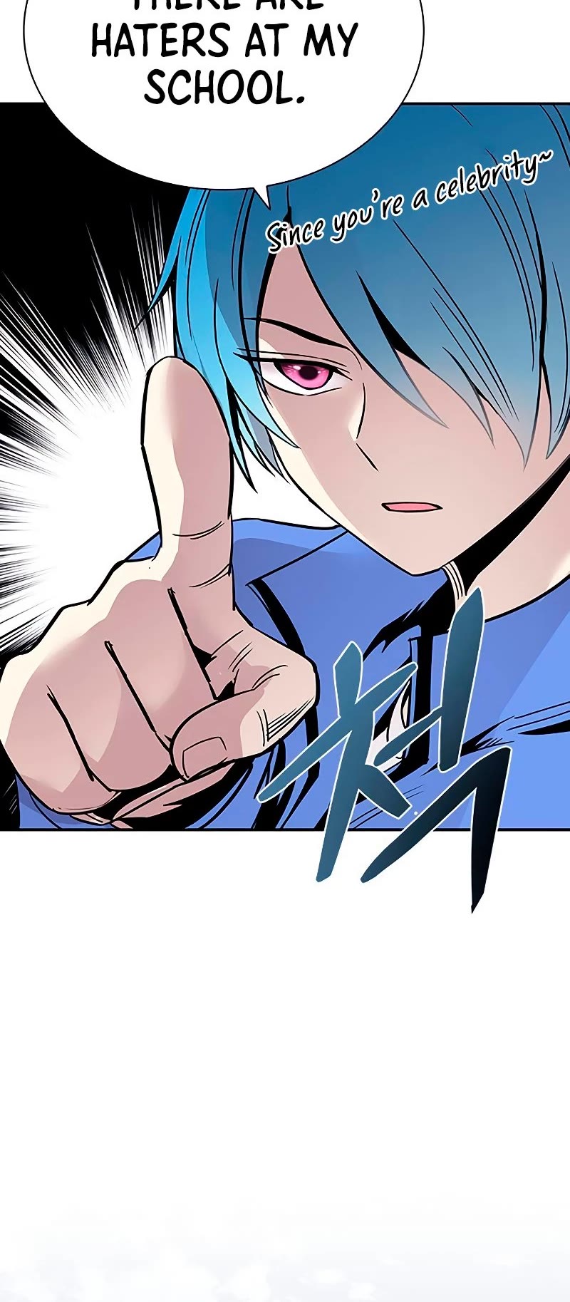 Villain to Kill chapter 69 - page 42