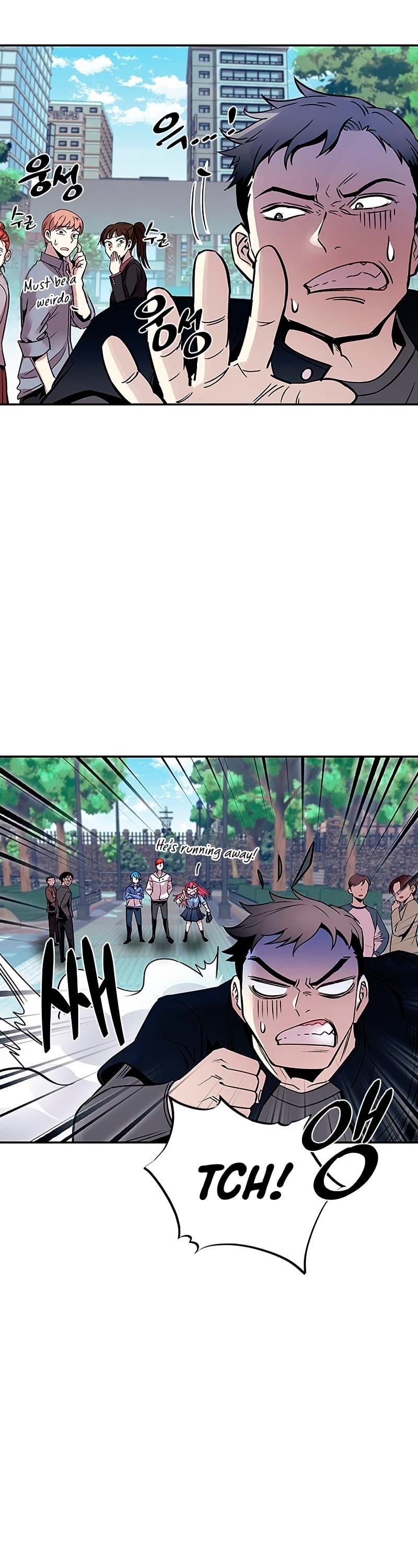 Villain to Kill chapter 69 - page 54