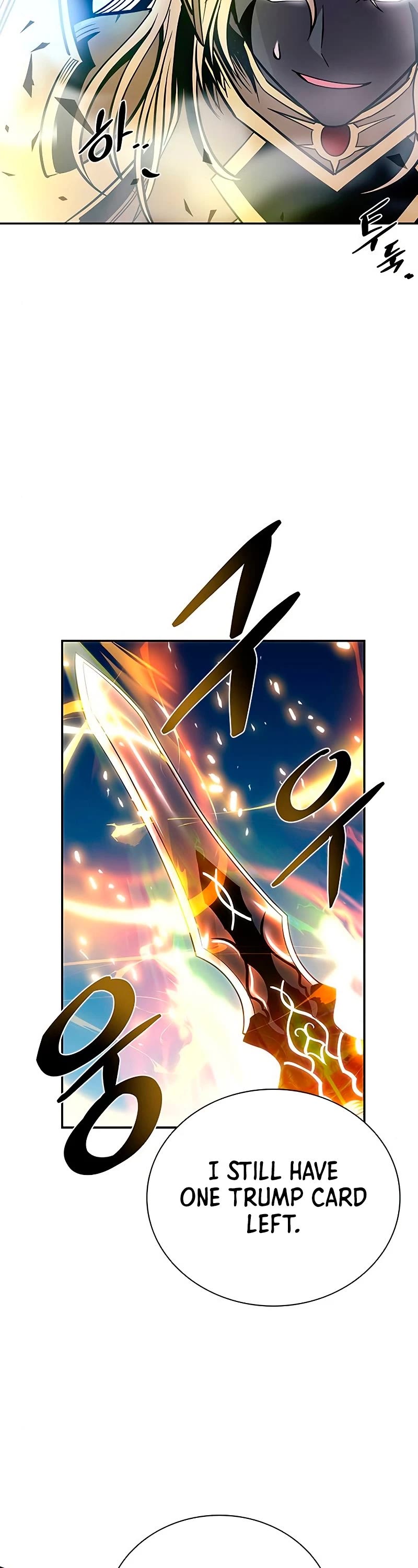 Villain to Kill chapter 68 - page 19