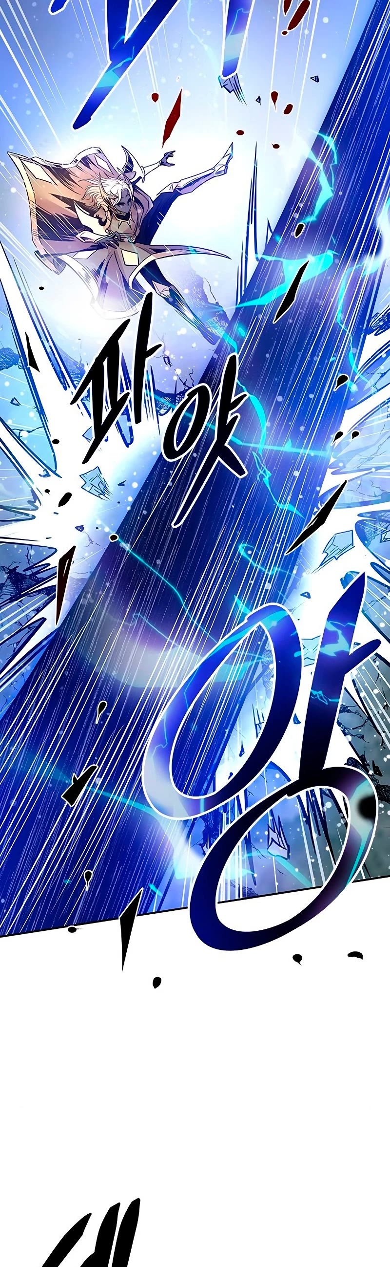 Villain to Kill chapter 68 - page 25