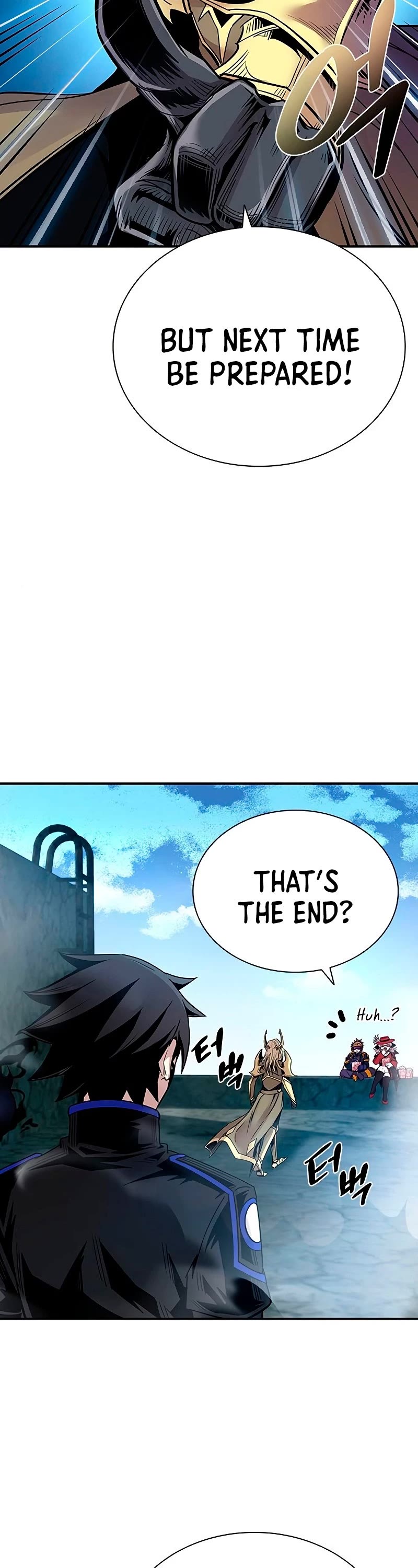 Villain to Kill chapter 68 - page 38
