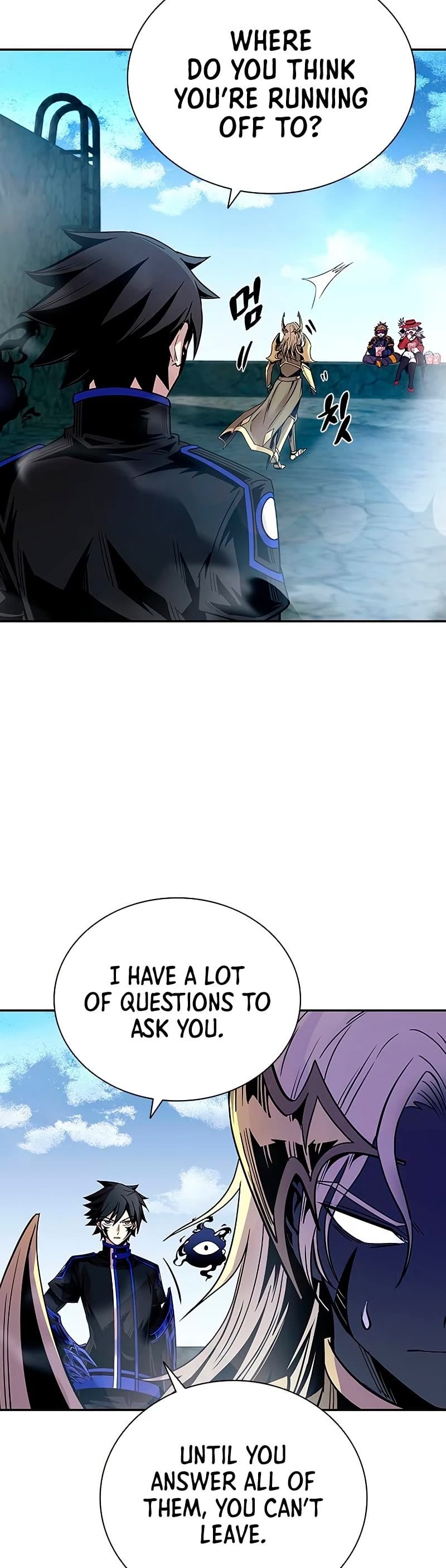 Villain to Kill chapter 68 - page 39