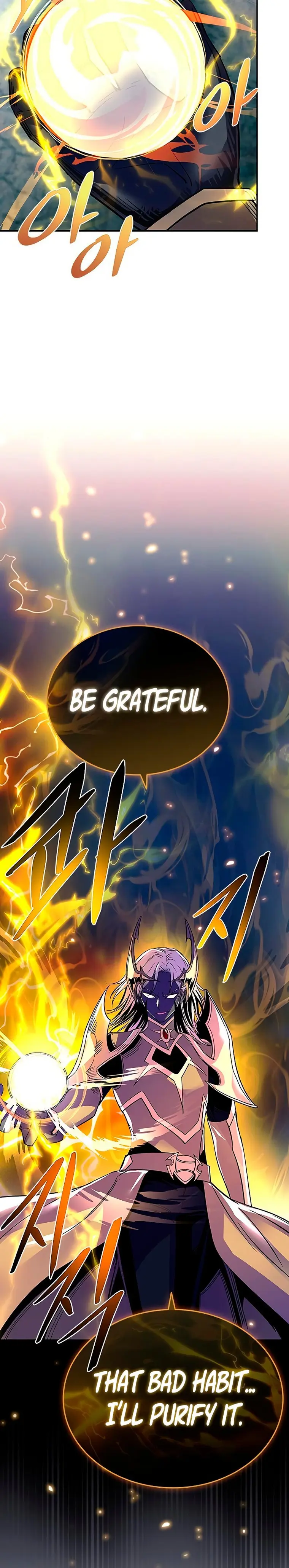 Villain to Kill Chapter 67 - page 12
