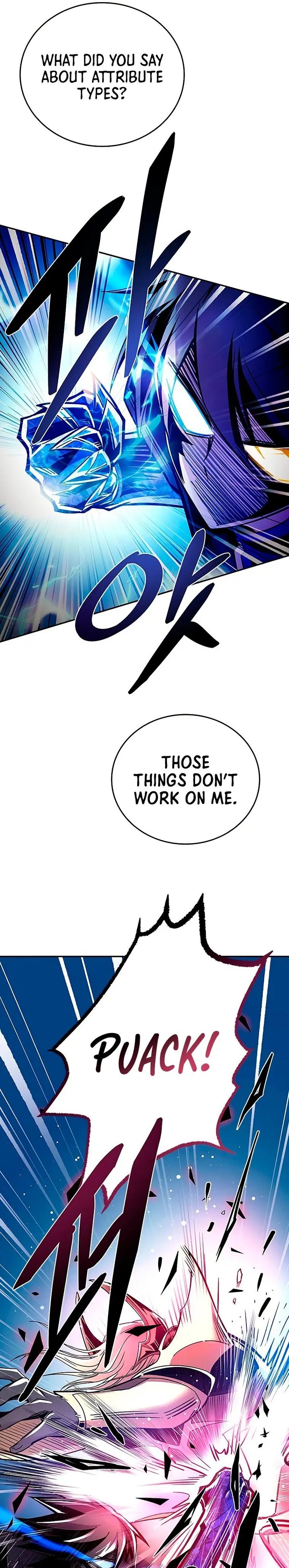 Villain to Kill Chapter 67 - page 38