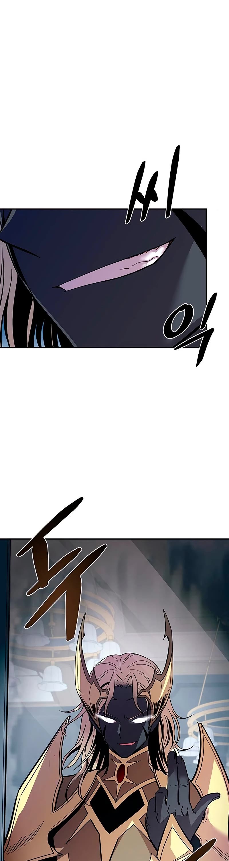 Villain to Kill chapter 66 - page 46