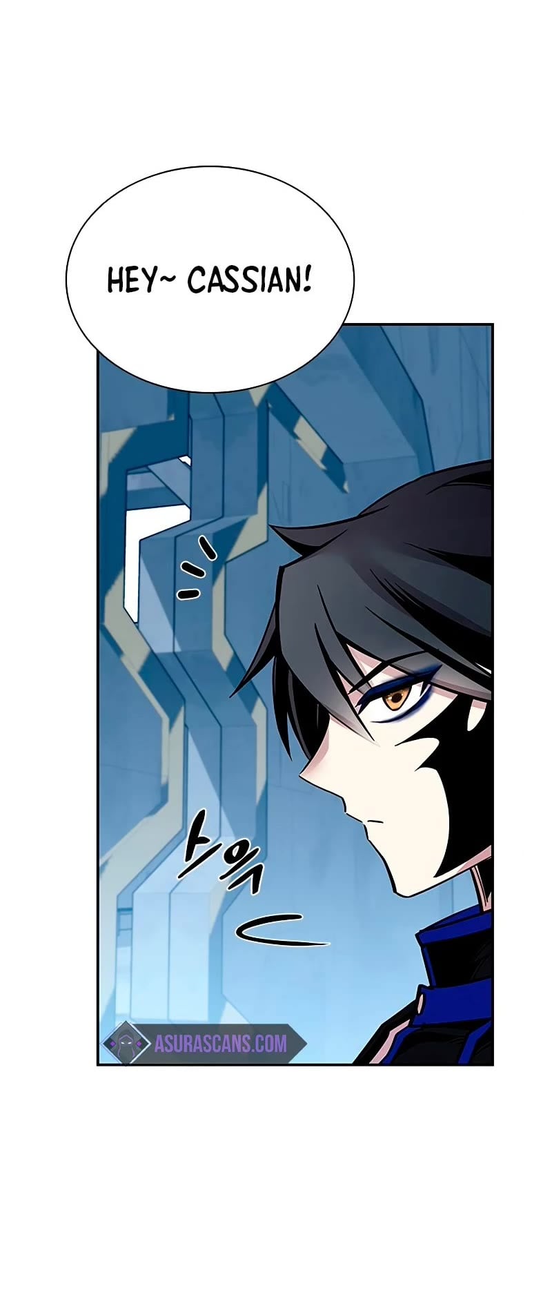 Villain to Kill chapter 65 - page 16