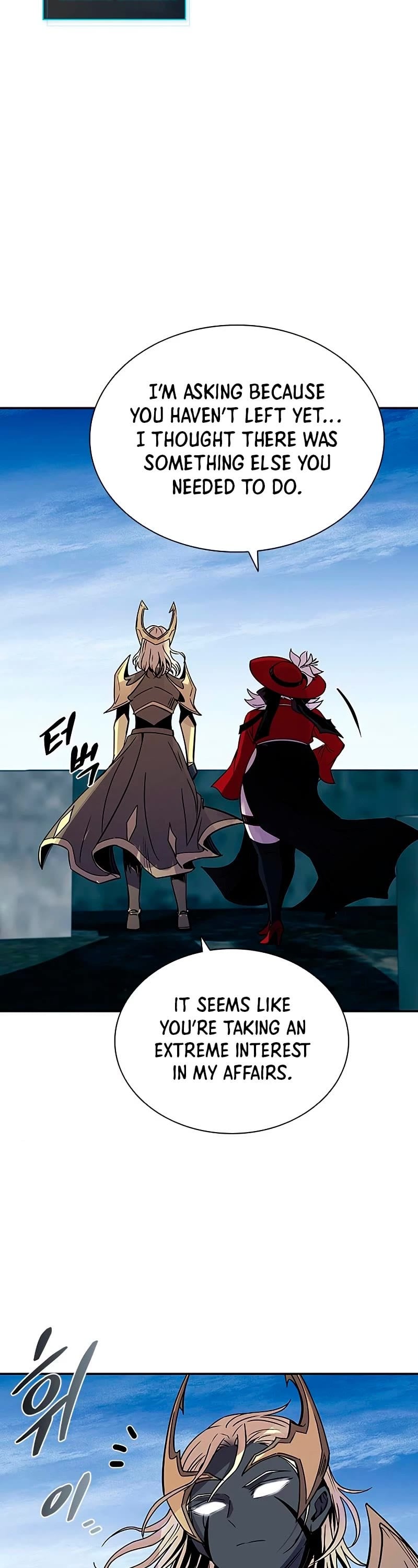 Villain to Kill chapter 65 - page 38