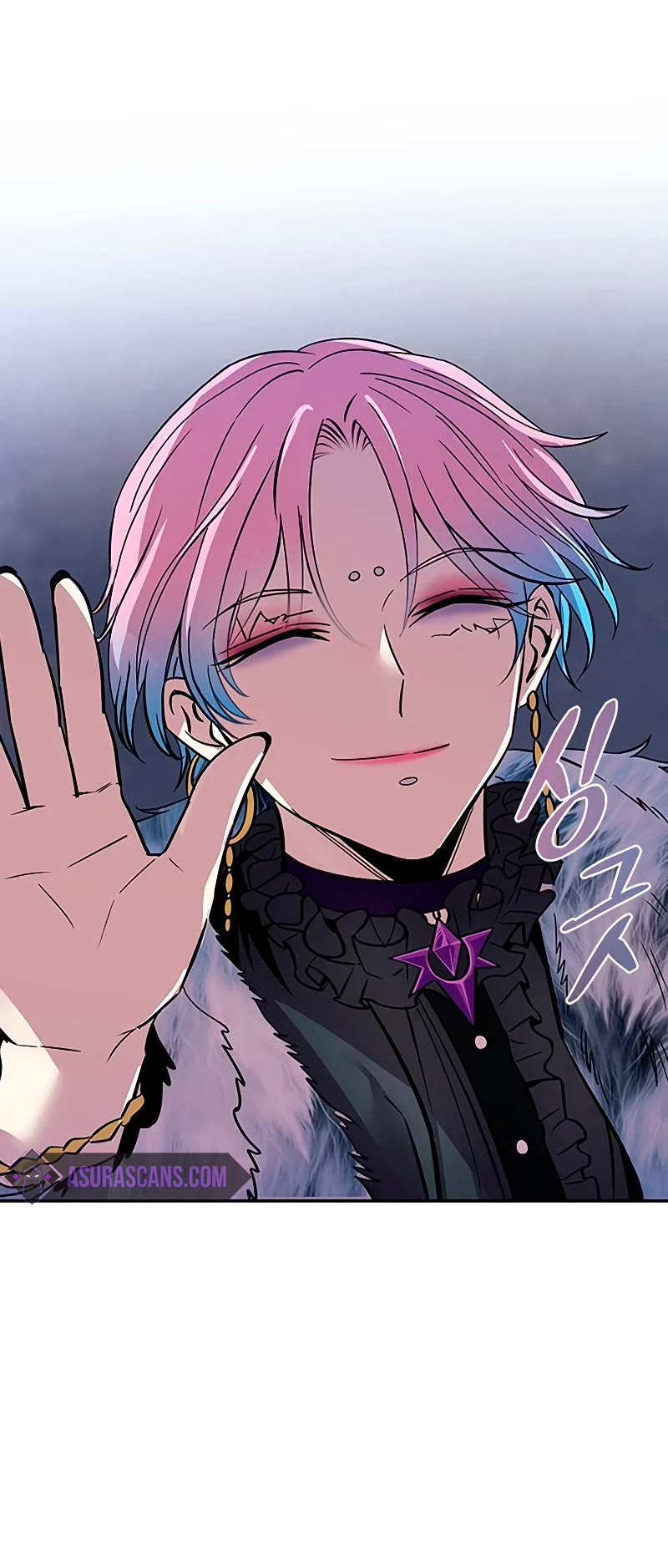 Villain to Kill chapter 65 - page 40