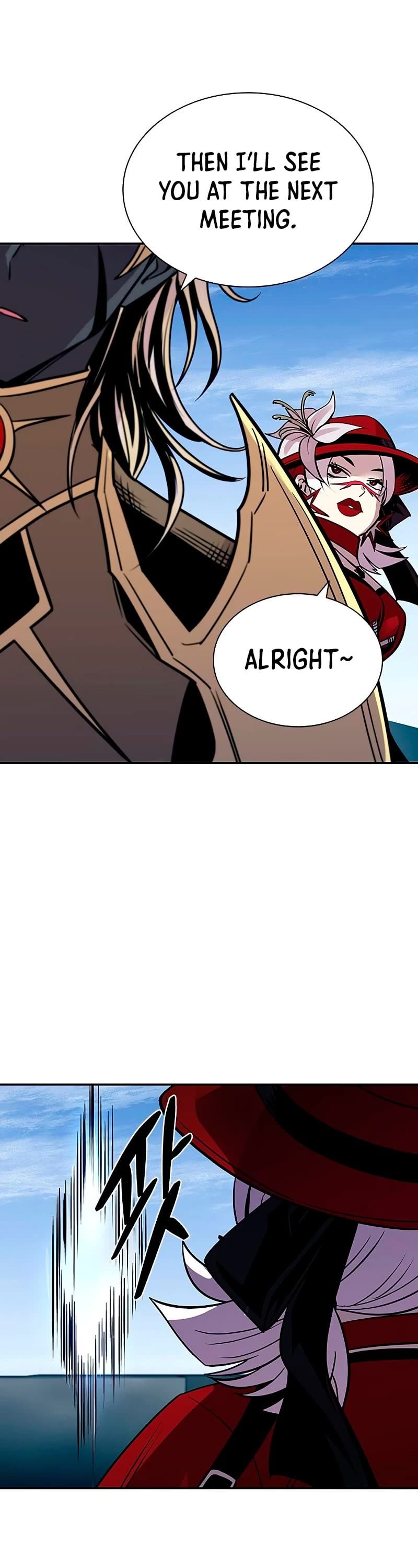 Villain to Kill chapter 65 - page 41