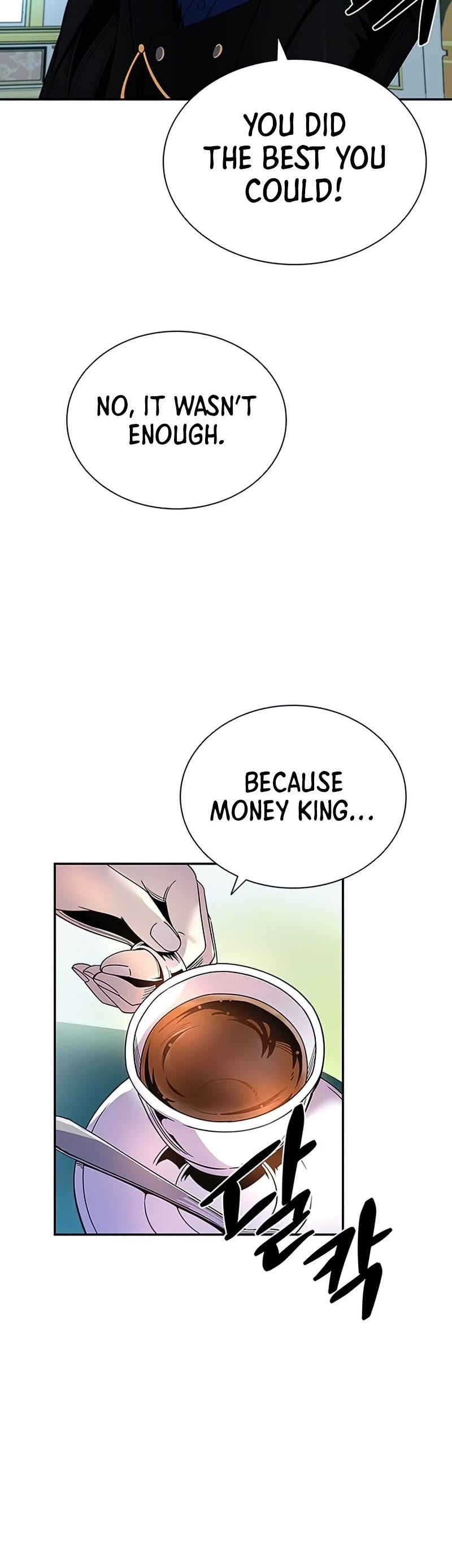 Villain to Kill chapter 64 - page 11