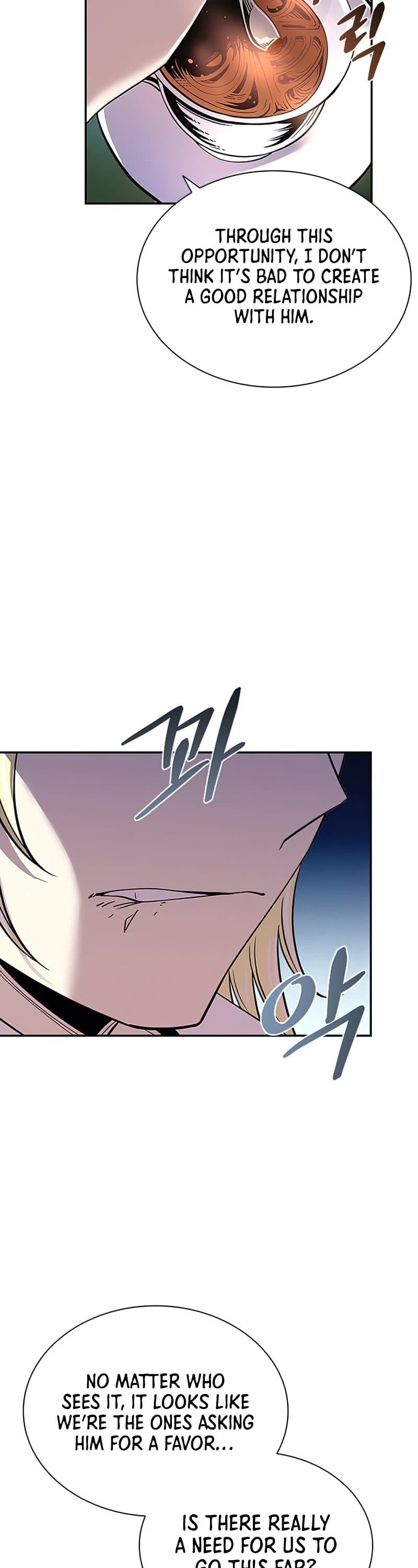 Villain to Kill chapter 64 - page 24