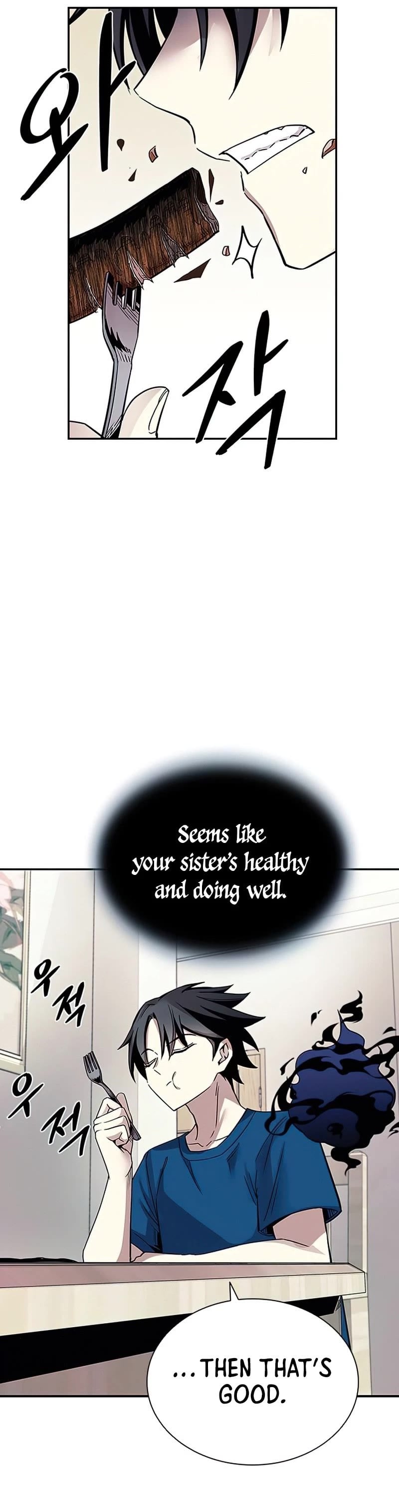 Villain to Kill chapter 64 - page 43