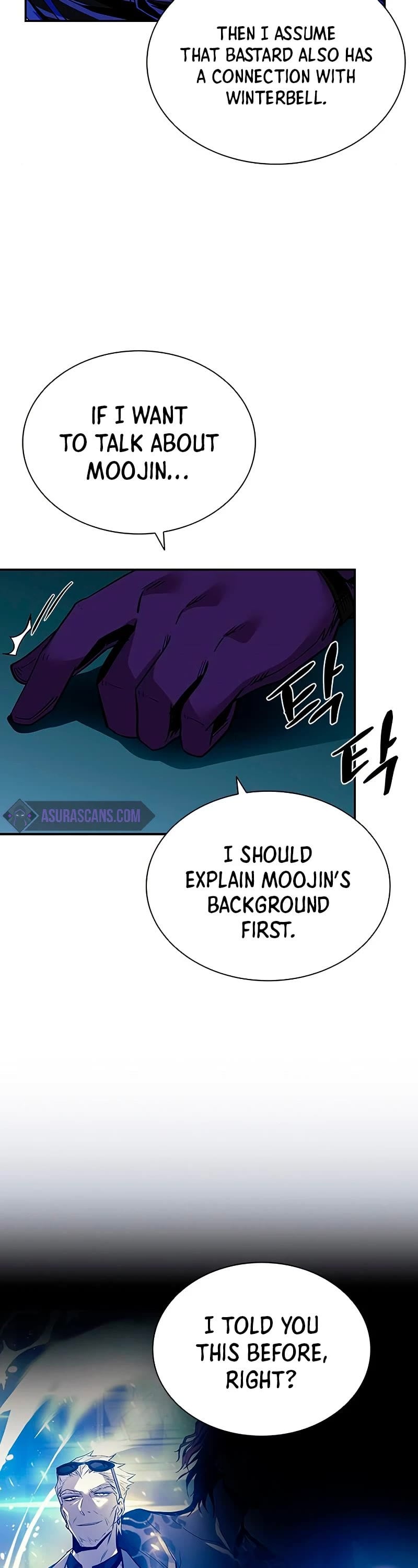 Villain to Kill chapter 63 - page 9