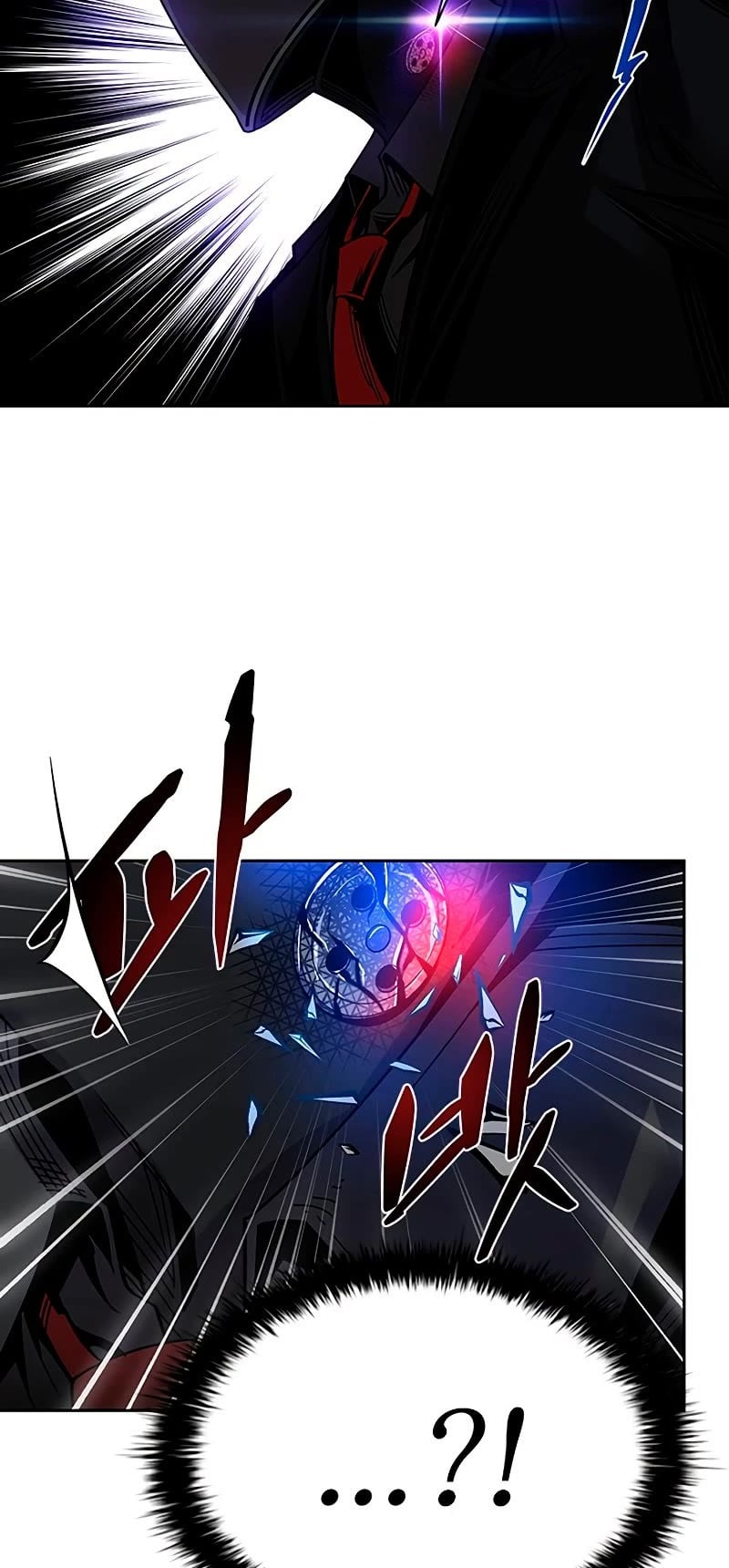 Villain to Kill chapter 62 - page 10
