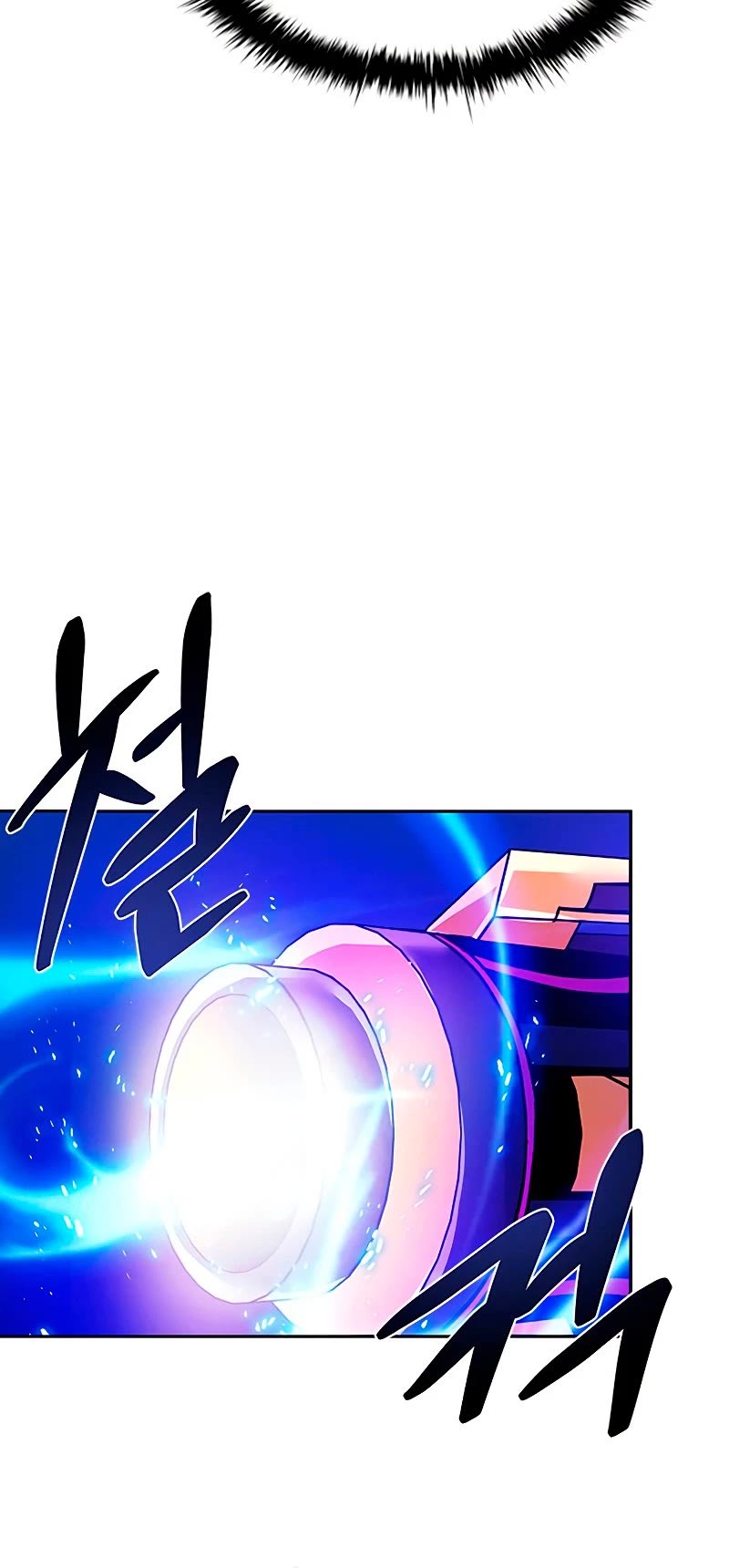 Villain to Kill chapter 62 - page 11