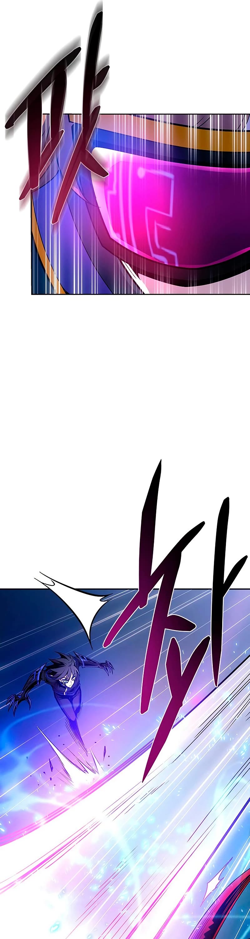 Villain to Kill chapter 62 - page 12