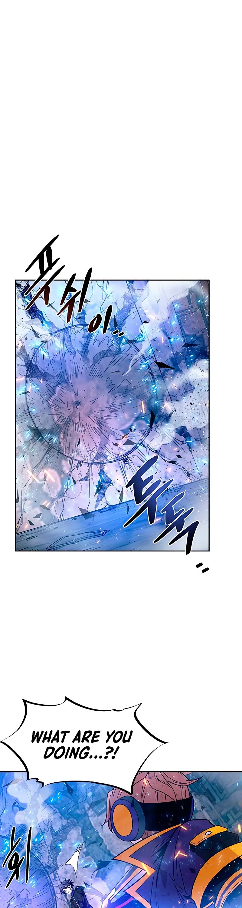 Villain to Kill chapter 62 - page 14