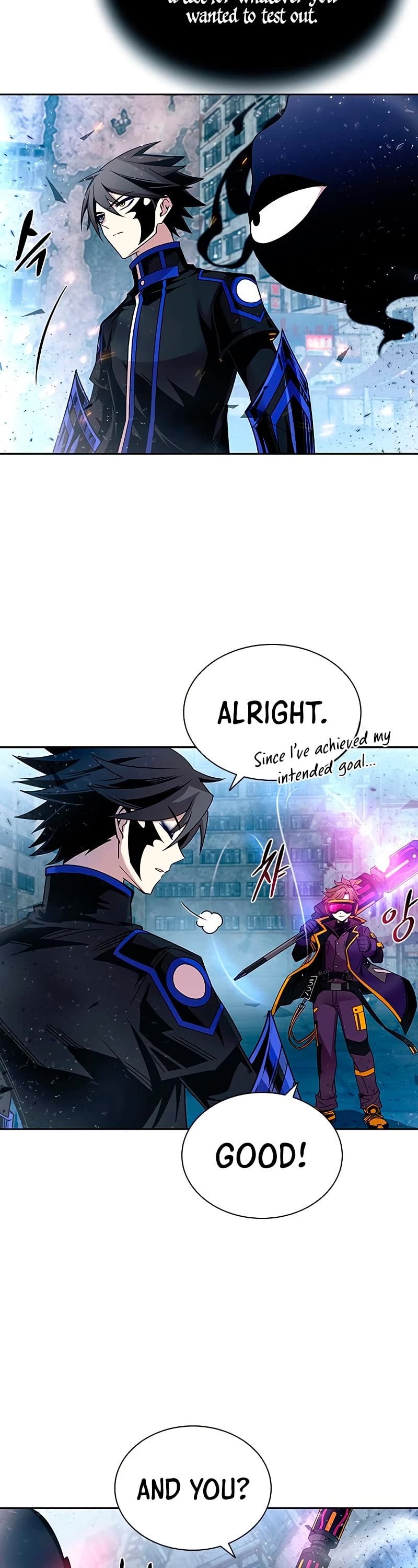 Villain to Kill chapter 62 - page 19