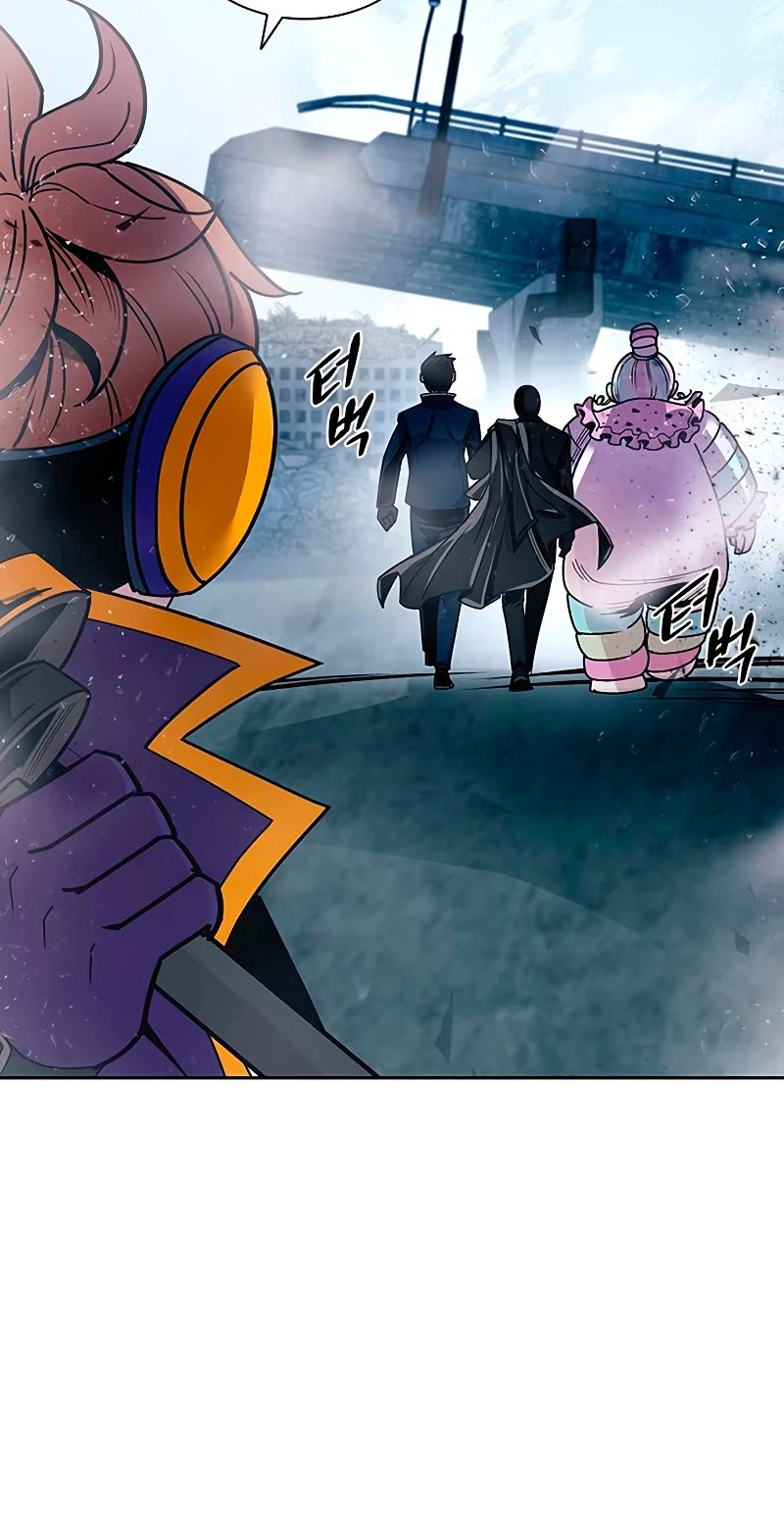 Villain to Kill chapter 62 - page 21