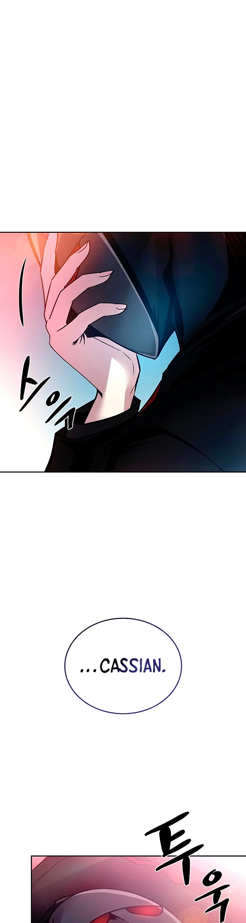 Villain to Kill chapter 62 - page 62