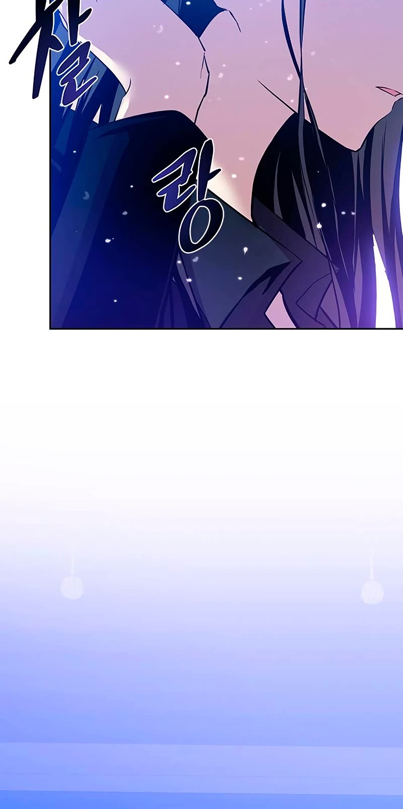 Villain to Kill chapter 62 - page 64