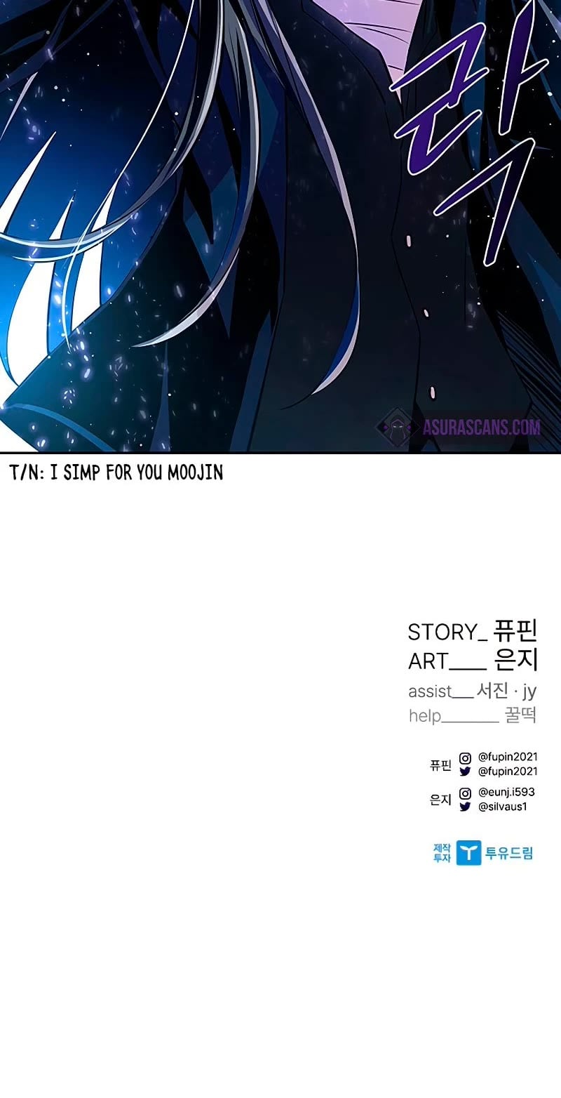 Villain to Kill chapter 62 - page 66