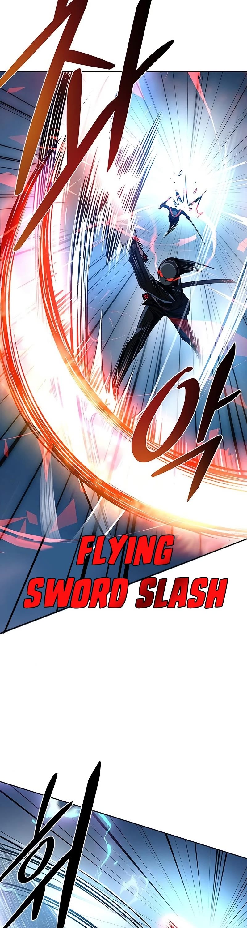 Villain to Kill chapter 61 - page 17