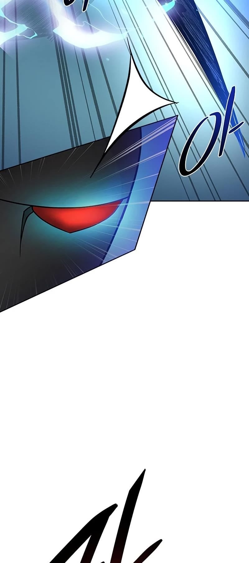 Villain to Kill chapter 61 - page 19