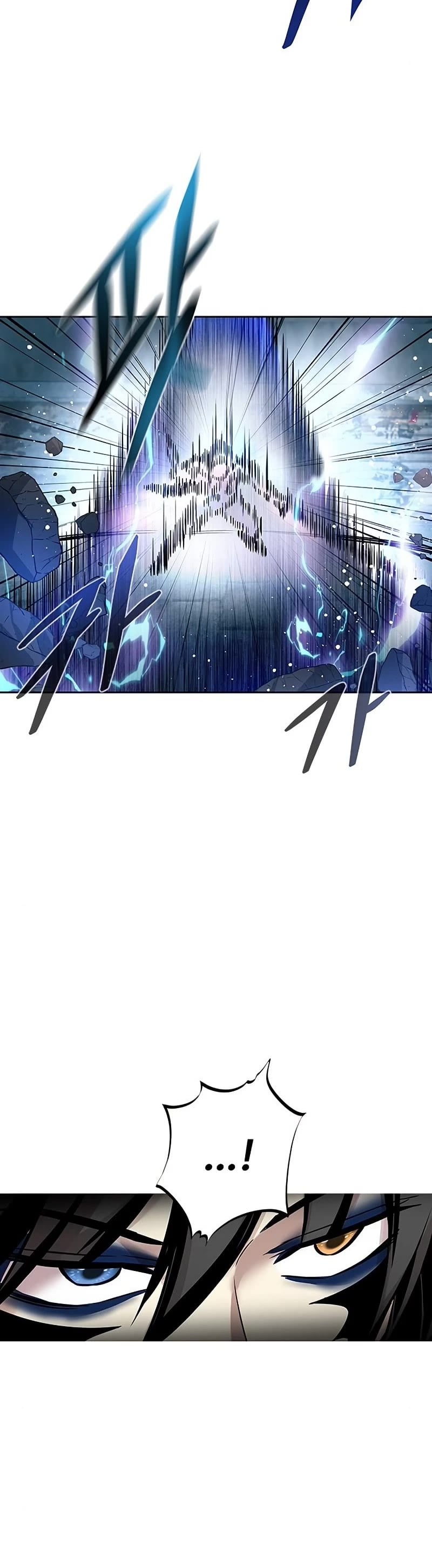 Villain to Kill chapter 61 - page 24