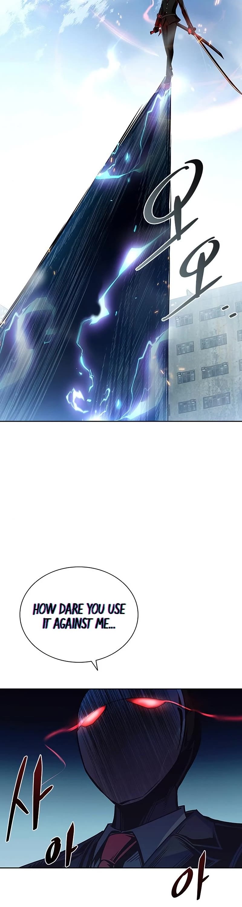 Villain to Kill chapter 61 - page 26