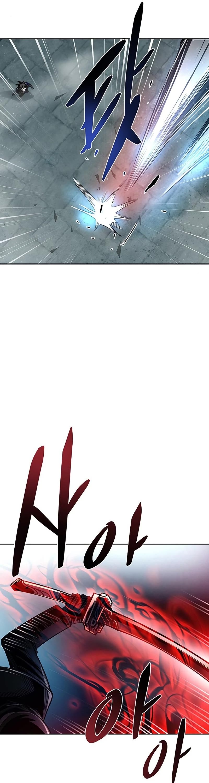Villain to Kill chapter 61 - page 48