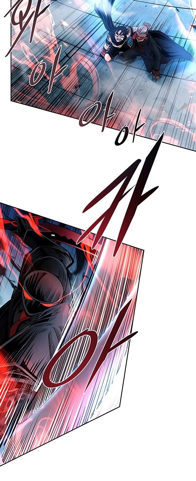 Villain to Kill chapter 61 - page 51