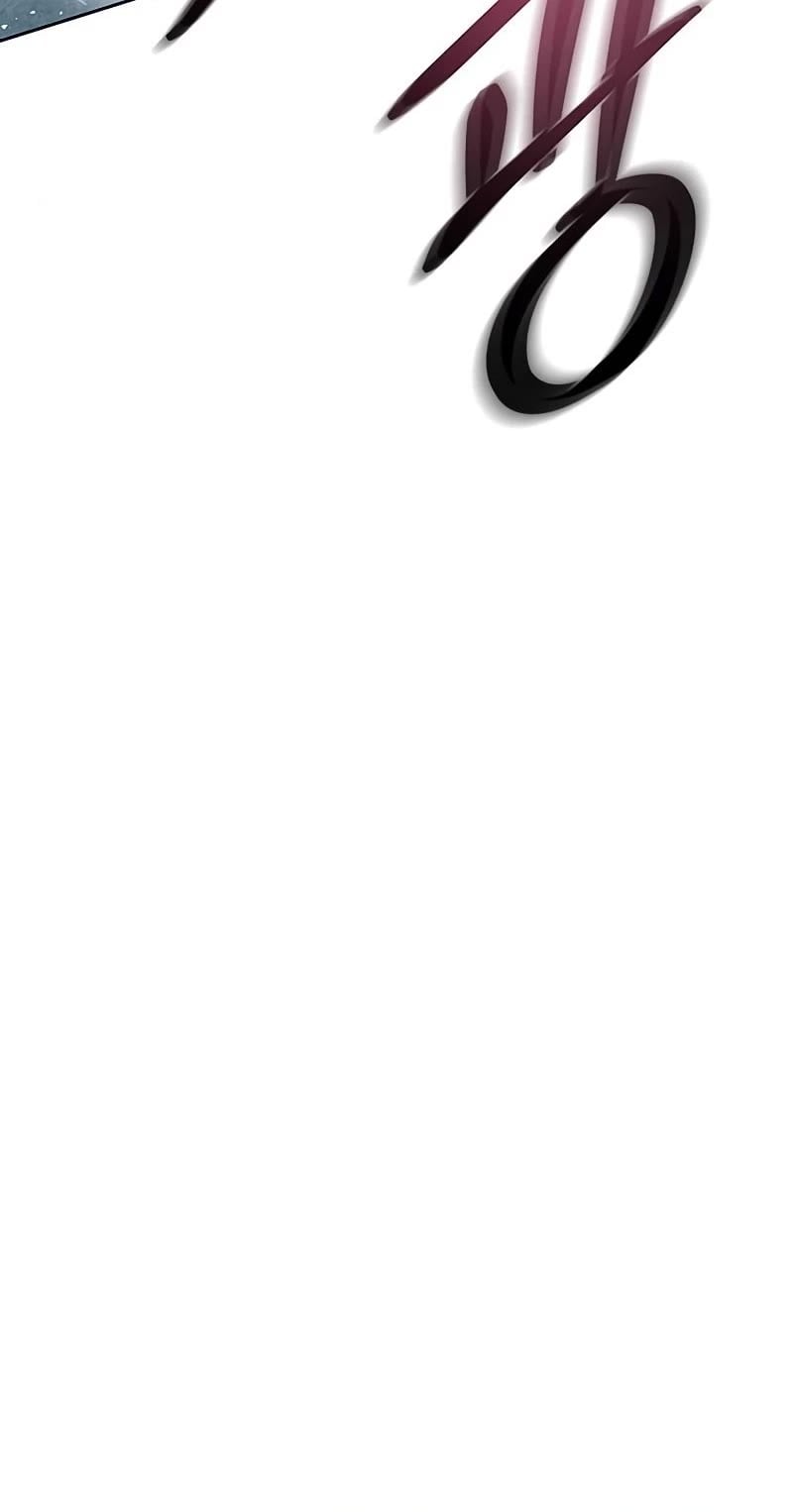 Villain to Kill chapter 61 - page 56