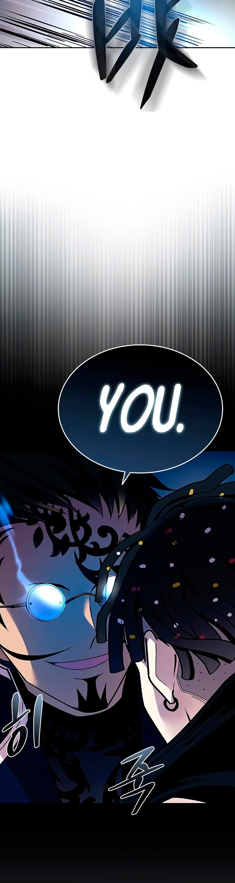 Villain to Kill chapter 59 - page 11