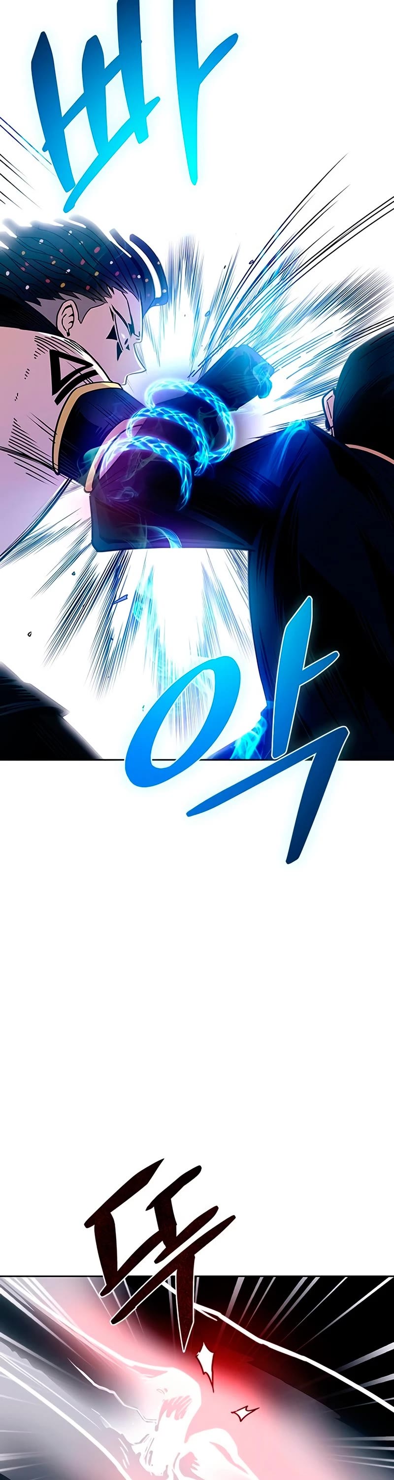 Villain to Kill chapter 59 - page 14