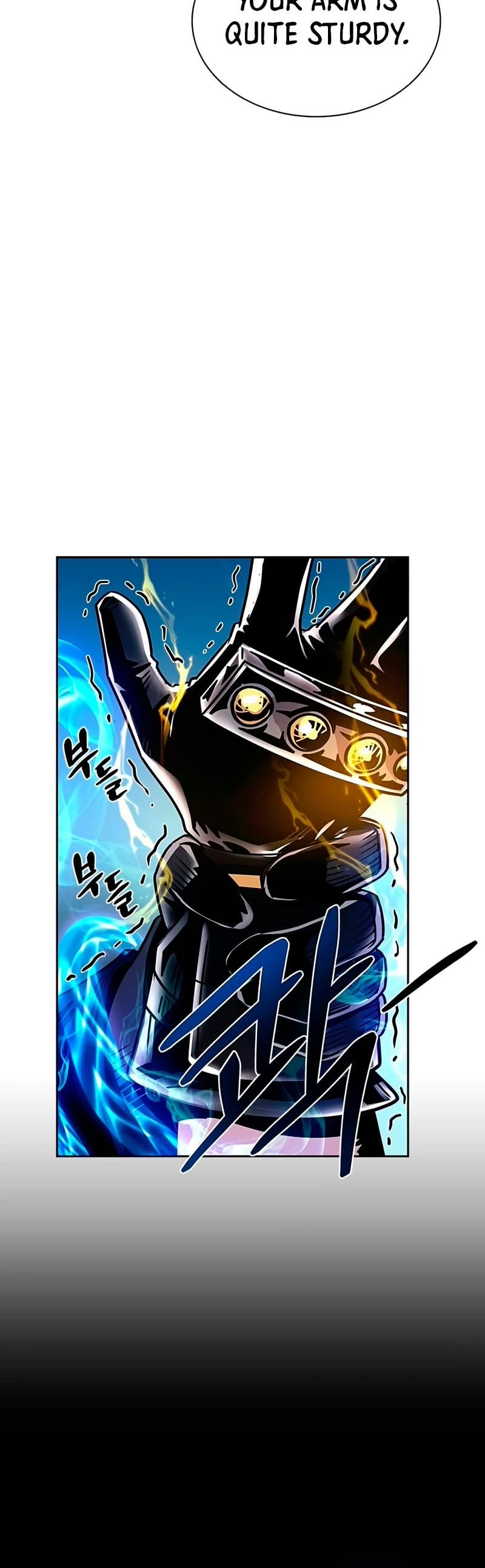 Villain to Kill chapter 59 - page 16
