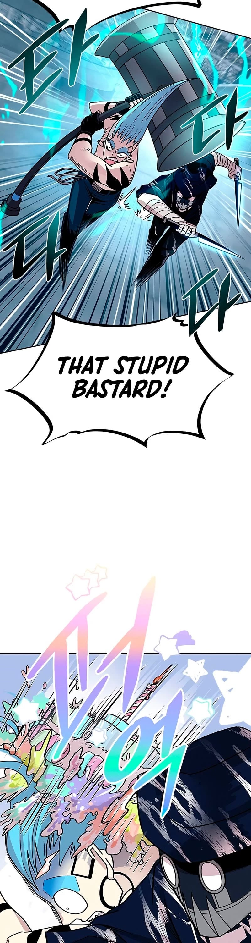 Villain to Kill chapter 59 - page 18