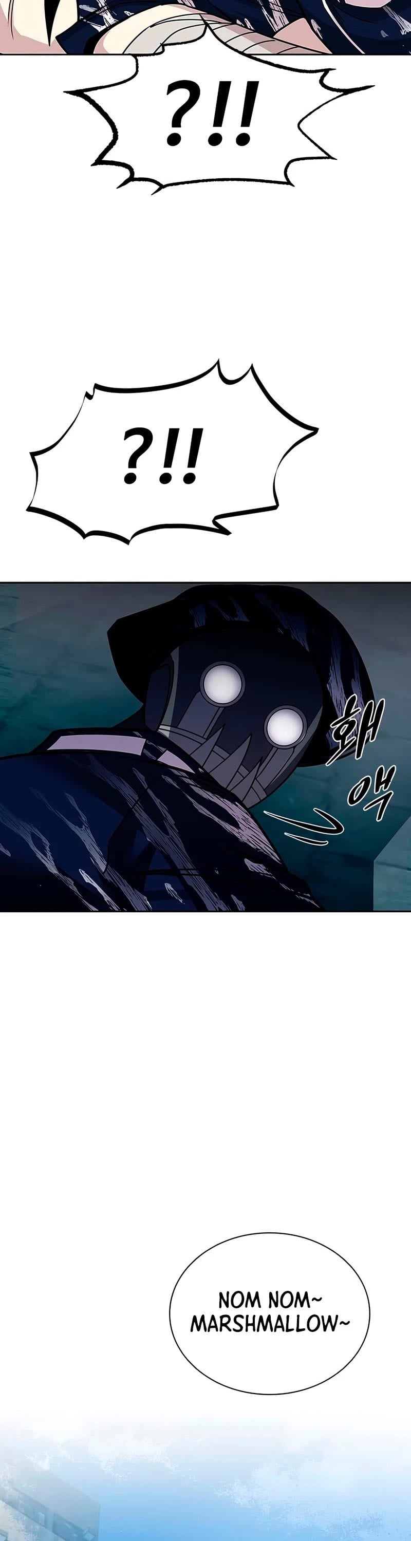Villain to Kill chapter 59 - page 19