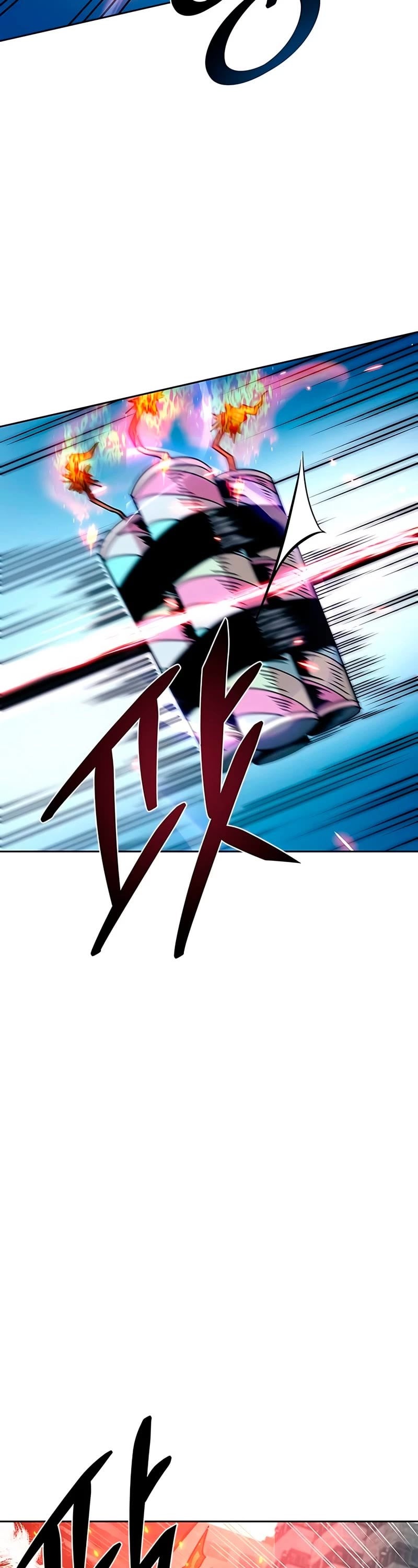 Villain to Kill chapter 59 - page 24